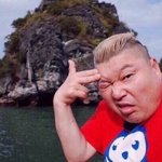 [댓글부탁해] <b>주말</b>에 <b>여행</b>가는거 이정도 ㄱㅊ???