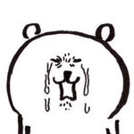 나 <b>엑소팬</b> 아닌데