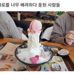 [드루와] 얘들아 제모 할 때 ㄹㅇㄹㅇ