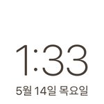 애들아 이글에 ㅇㄷ박고가라 1년뒤에 보자