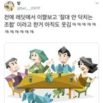 [댓글부탁해] 신씨 이름머할까???