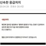 [댓글부탁해] 맨날 나는 일만벌리고