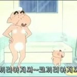 얘들아 짤 미안한데 이거 <b>짱구</b> 외할아버지야?