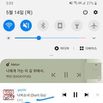[EXO] 나비<b>소녀</b> 좋아
