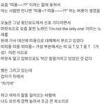 ㅈㄴ웃긴짤 보여줌