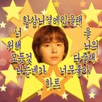 <b>투명</b>렌즈 아큐브 오아시스 어떰