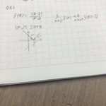 [댓글부탁해] 수2 <b>함수</b>의 극한 잘 하는 새롬,,
