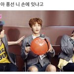 <b>초코</b>우유 먹고싶당