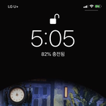 내 배경화면 이거임