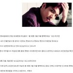[모두드루와] 팬싸 레전드 <b>일화</b>는 이거같음
