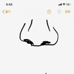 [댓글부탁해] 이런코는 <b>개</b><b>노답</b>이냐