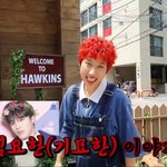 <b>문특</b>보다가 ㅈㄴ쪼갠거