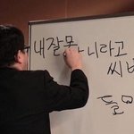 [드루와] 아니 개오바인거