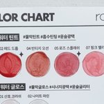 [드루와] 이거 추반해주면 복 받을거야❤️❤️❤️❤️