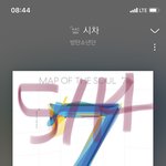 [방탄소년단] 연정하다가 웃긴거 발견 ㅋㅋㅋㅋㅋ