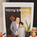 조승연 박진영이랑 사진찍은거 봄?