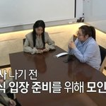 원걸 혜림 결혼한다는 <b>소식들</b>은 박진영