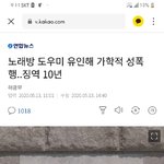 남자들 반응 개빡치네ㅋㄱㅋㅋ