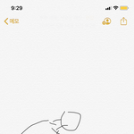 ㅅㅂ 너네 이 <b>동작</b> 되냐