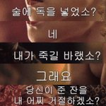 지금 <b>체육</b> 줌 수업 중인데