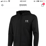 얘드라 이 <b>후집</b> ㅇㄸ