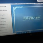 이런 거 듣는댜고 <b>도움</b>됨?