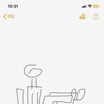 이렇게 해도 <b>코어</b>운동ㄷ냐