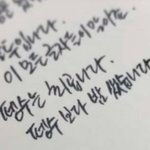 [댓글부탁해] <b>펭수</b> 팬인데 프사 추반