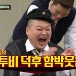 <b>제대</b>까지 며칠 남았게