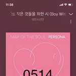 [방탄소년단] 모델로 천하<b>평정</b>하기