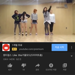 <b>라떼</b>는 다이어트춤 하면 이거 두 개였는데