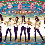 난해하고 주옥같은 아이돌 노래 가사