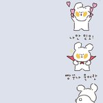 나 <b>임티</b> 샀다 ~~
