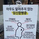 <b>ebs</b> 자동 로그아웃 되는게 ㄹㅇ 개빡침