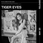 [러블리즈] <b>수정</b>이 솔로 대박 기원 8일차