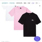 [19] 스투시 티셔츠 크<b>루비</b>에서 개싸게팜