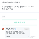 <b>피망</b>보다 파프리카가 더 나쁨