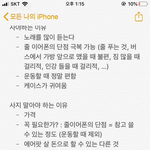 <b>에어</b>팟 살 말???????