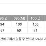 [댓글부탁해] 얘들아 <b>사이즈</b> 골라주라!