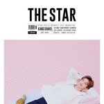 [강다니엘] 더스타 6월호 <b>표지</b> 강다니엘❤