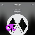 [EXO] 아 준면이<b>o</b>2asis 굿즈 27일 뒤에오는거