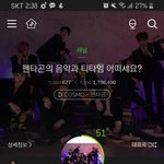 펜타곤 <b>키노</b> 빛나리 직캠봤는데ㅠㅠㅠㅜㅜㅜ