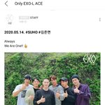 [EXO] 우리 쥰면이ㅠㅠㅠ
