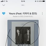 [EXO] 근데 쟤 <b>탈모</b>왔냐?