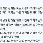 [댓글부탁해] 이 드라마 안다 모른다 추반하자