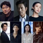 김남길 차기작 부기장으로 나온대