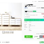 [개깊은빡침] 그x하우스라는 <b>비양심</b> 업체 신고합니다