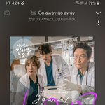 [EXO] 리젠 개없네 진짜
