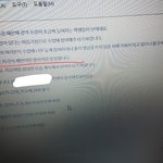 그래서 이거 3번 지각 = <b>결석</b>이라는 소리임?