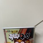 짜파구리 <b>정식</b> 출시됨